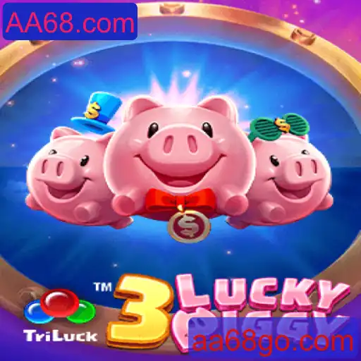 Descubra o Universo de 3LUCKYPIGGY: O Jogo que Conecta Sorte e Estratégia