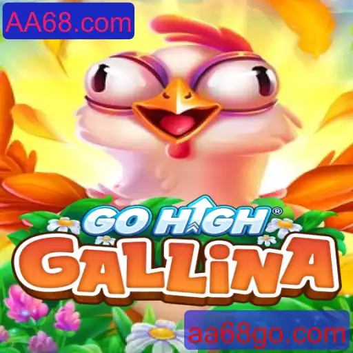 Descubra GoHighGallina: Um Novo Jogo Inovador e Empolgante