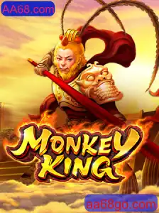 Desvendando o Fascinante Mundo de MonkeyKing no AA68.com