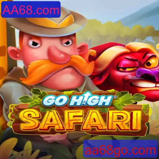 Descobrindo o GoHighSafari: Uma Aventura de Jogo Inovadora
