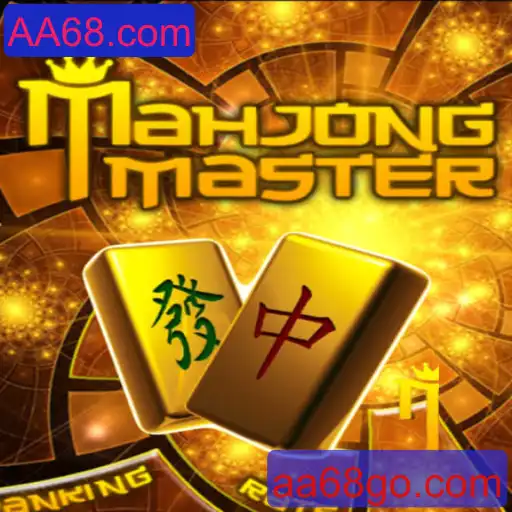 Descubra MahJongMaster: O Fascinante Mundo do Tradicional Jogo Mahjong