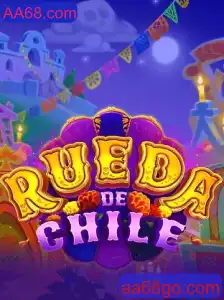 Descubra o Empolgante Jogo RuedaDeChile