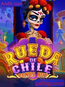 Descubra o Jogo RuedaDeChileBonusBuy: Uma Experiência Única de Entretenimento